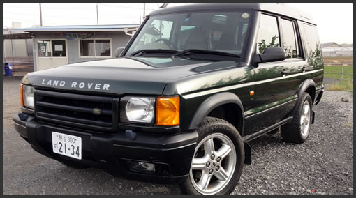 Landrover Discovery